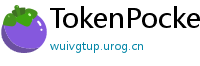 TokenPocket DeFi工具下载 - 一站式DeFi生态入口｜TokenPocket集成工具指南